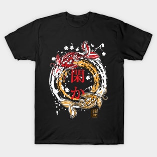 Koi fish japan style.Japan traditional and couture art. T-Shirt